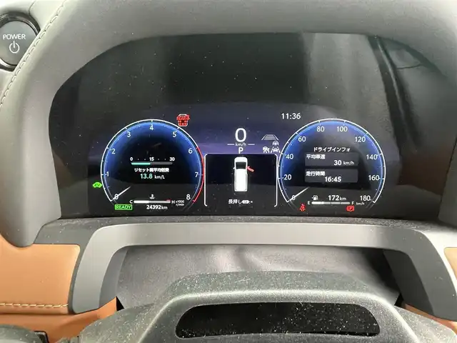 トヨタ ヴェルファイア ハイブリット Z プレミア 千葉県 2024(令6)年 2.5万km ブラック 純正14インチナビ/・フルセグTV/・Bluetooth/・FM/AM/・HDMI/・USB接続/ツインムーンルーフ/フリップダウンモニター/全方位カメラ/パワーバックドア/デジタルインナーミラー/ブラインドスポットモニター/トヨタセーフティセンス/・プリクラッシュセーフティー/・レーントレーシングアシスト/・レーンディパーチャーアラート/・レーダークルーズコントロール/・ロードサインアシスト/・プロアクティブドライビングアシスト/ステアリングヒーター/前後シートヒーター/前後シートベンチレーション/ユニバーサルステップ