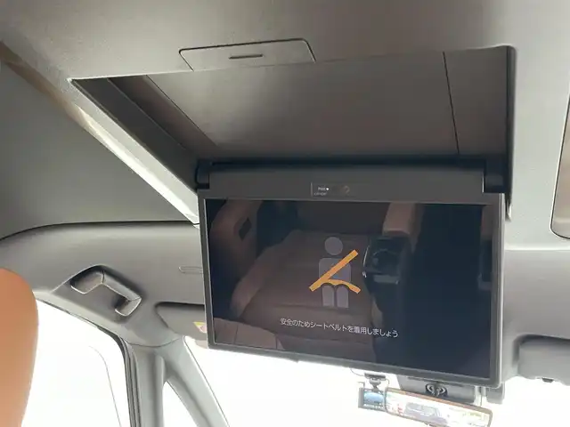 トヨタ ヴェルファイア ハイブリット Z プレミア 千葉県 2024(令6)年 2.5万km ブラック 純正14インチナビ/・フルセグTV/・Bluetooth/・FM/AM/・HDMI/・USB接続/ツインムーンルーフ/フリップダウンモニター/全方位カメラ/パワーバックドア/デジタルインナーミラー/ブラインドスポットモニター/トヨタセーフティセンス/・プリクラッシュセーフティー/・レーントレーシングアシスト/・レーンディパーチャーアラート/・レーダークルーズコントロール/・ロードサインアシスト/・プロアクティブドライビングアシスト/ステアリングヒーター/前後シートヒーター/前後シートベンチレーション/ユニバーサルステップ