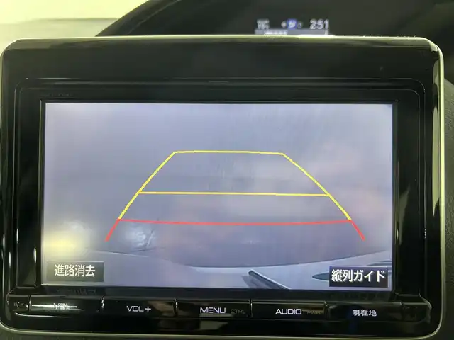 トヨタ エスクァイア Xi ウェルジョイン 佐賀県 2015(平27)年 2.1万km ホワイトパールクリスタルシャイン 福祉車両スローパー/純正9インチナビ/バックカメラ/フルセグテレビ/CD/DVD/BT/SD/FM.AM/後席フリップダウンモニター/両側パワースライドドア/プッシュスタート/コーナーセンサー/プリクラッシュセーフティ/レーンディパーチャーアラート/オートハイビーム/純正15インチアルミホイール/スマートキー×2/保証書/取扱説明書