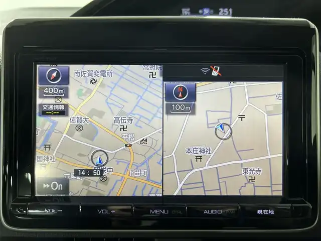 トヨタ エスクァイア Xi ウェルジョイン 佐賀県 2015(平27)年 2.1万km ホワイトパールクリスタルシャイン 福祉車両スローパー/純正9インチナビ/バックカメラ/フルセグテレビ/CD/DVD/BT/SD/FM.AM/後席フリップダウンモニター/両側パワースライドドア/プッシュスタート/コーナーセンサー/プリクラッシュセーフティ/レーンディパーチャーアラート/オートハイビーム/純正15インチアルミホイール/スマートキー×2/保証書/取扱説明書