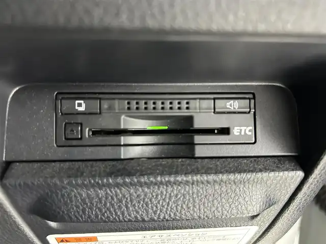 トヨタ エスクァイア Xi ウェルジョイン 佐賀県 2015(平27)年 2.1万km ホワイトパールクリスタルシャイン 福祉車両スローパー/純正9インチナビ/バックカメラ/フルセグテレビ/CD/DVD/BT/SD/FM.AM/後席フリップダウンモニター/両側パワースライドドア/プッシュスタート/コーナーセンサー/プリクラッシュセーフティ/レーンディパーチャーアラート/オートハイビーム/純正15インチアルミホイール/スマートキー×2/保証書/取扱説明書