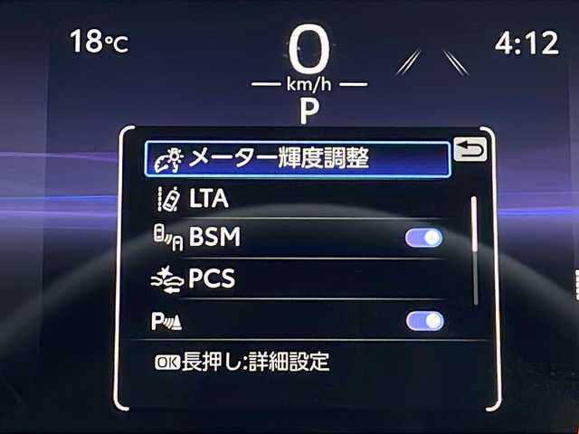 トヨタ ＲＡＶ４ アドベンチャー 山形県 2024(令6)年 2.6万km アティチュードブラックマイカ 純正ディスプレイオーディオ/・フルセグ/・Bluetooth/パノラミックビューモニター/純正ドライブレコーダー/トヨタセーフティセンス/ACC/BSM/D席メモリ機能付パワーシート/前席シートヒーター/前席エアシート/革巻きステアリング/ステアリングヒーター/ステアリングスイッチ/TRDマッドフラップ/ルーフレール/ウィンカーミラー/LEDヘッドライト/フォグランプ/フロアマット/スマートキー/プッシュスタート