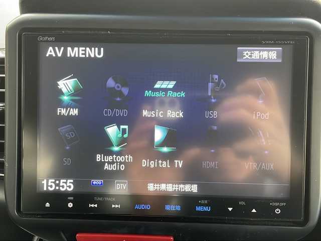 ホンダ Ｎ ＢＯＸ カスタム SSパッケージ 福井県 2014(平26)年 11.4万km プレミアムゴールドパープルパール ワンオーナー/純正8インチナビゲーション/（CD/DVD/BT）/フルセグテレビ/バックカメラ/ナビ装着スペシャルパッケージ/あんしんパッケージ/ETC/社外14インチアルミホイール/両側電動スライドドア/HIDヘッドライト/フォグランプ/電動格納ミラー/ステアリングリモコン/オートライト/プッシュスタート/スマートキー/保証書/取扱説明書