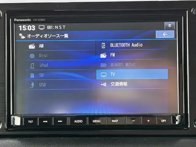 スズキ ジムニー シエラ JC 新潟県 2023(令5)年 2.2万km ブルーイッシュブラックパール3 衝突軽減/純正ナビ/(AM/FM/CD/DVD/BT/フルセグ)/バックカメラ/ETC/クルーズコントロール/アイドリングストップ/シートヒーター/革巻きステアリング/ステアリングスイッチ/AUTOライト/LEDヘッドライト/フォグランプ/横滑り防止/プッシュスタート/スマートキー