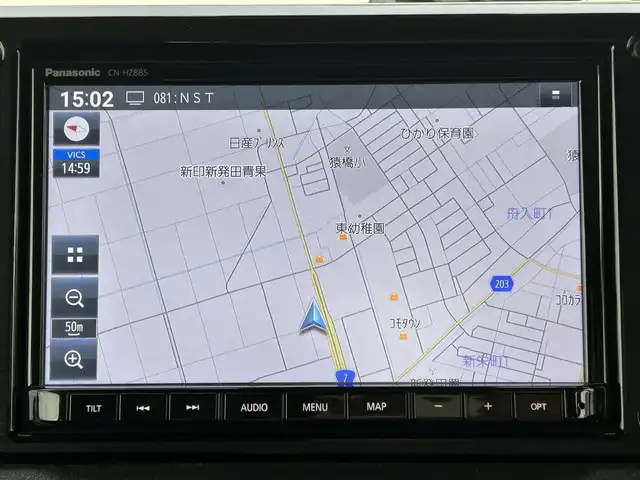 スズキ ジムニー シエラ JC 新潟県 2023(令5)年 2.2万km ブルーイッシュブラックパール3 衝突軽減/純正ナビ/(AM/FM/CD/DVD/BT/フルセグ)/バックカメラ/ETC/クルーズコントロール/アイドリングストップ/シートヒーター/革巻きステアリング/ステアリングスイッチ/AUTOライト/LEDヘッドライト/フォグランプ/横滑り防止/プッシュスタート/スマートキー