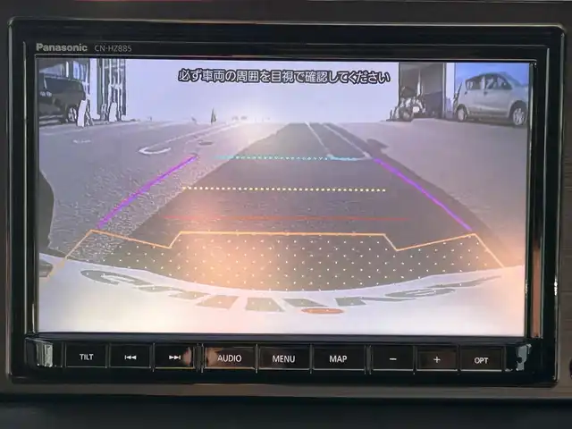 スズキ ジムニー シエラ JC 新潟県 2023(令5)年 2.2万km ブルーイッシュブラックパール3 衝突軽減/純正ナビ/(AM/FM/CD/DVD/BT/フルセグ)/バックカメラ/ETC/クルーズコントロール/アイドリングストップ/シートヒーター/革巻きステアリング/ステアリングスイッチ/AUTOライト/LEDヘッドライト/フォグランプ/横滑り防止/プッシュスタート/スマートキー