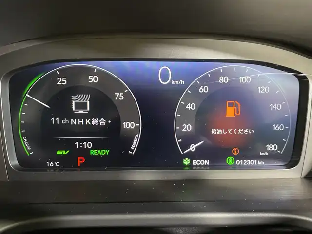 ホンダ ＺＲ－Ｖ ハイブリッド e:HEV Z ブラックスタイル 神奈川県 2024(令6)年 1.3万km ミッドナイトブルービームM 純正9型ナビゲーション/AM FM フルセグ Bluetooth AppleCarPlay /マルチビューカメラ/BOSEサウンド/ホンダセンシング/アダプティブクルーズコントロール/シートヒーター/パワーシート/ETC/ドライブレコーダー/純正フロアマット/パワーバックドア/スマートキー/LEDヘッドライト/オートライト/オートマチックハイビーム/純正18インチアルミホイル/ドアバイザー/置くだけ充電