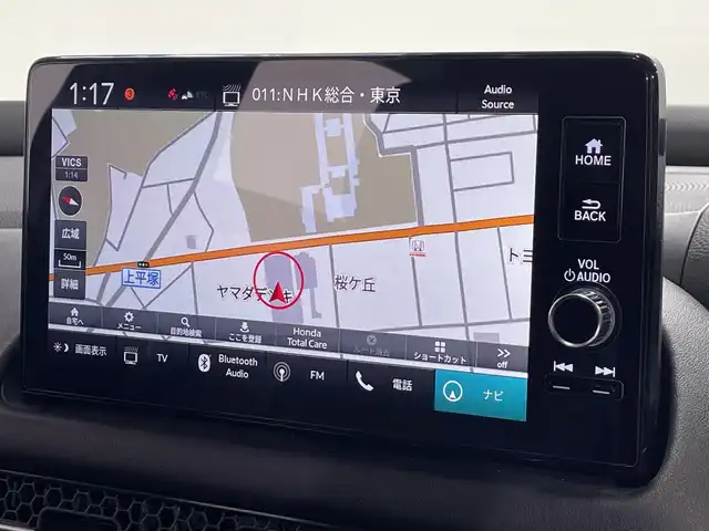 ホンダ ＺＲ－Ｖ ハイブリッド e:HEV Z ブラックスタイル 神奈川県 2024(令6)年 1.3万km ミッドナイトブルービームM 純正9型ナビゲーション/AM FM フルセグ Bluetooth AppleCarPlay /マルチビューカメラ/BOSEサウンド/ホンダセンシング/アダプティブクルーズコントロール/シートヒーター/パワーシート/ETC/ドライブレコーダー/純正フロアマット/パワーバックドア/スマートキー/LEDヘッドライト/オートライト/オートマチックハイビーム/純正18インチアルミホイル/ドアバイザー/置くだけ充電