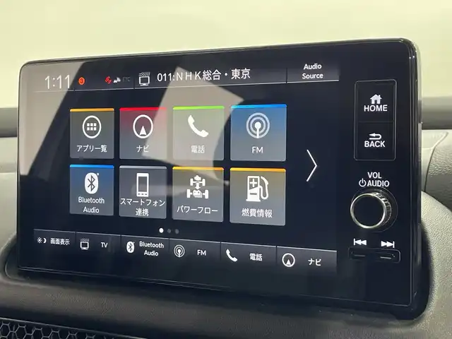 ホンダ ＺＲ－Ｖ ハイブリッド e:HEV Z ブラックスタイル 神奈川県 2024(令6)年 1.3万km ミッドナイトブルービームM 純正9型ナビゲーション/AM FM フルセグ Bluetooth AppleCarPlay /マルチビューカメラ/BOSEサウンド/ホンダセンシング/アダプティブクルーズコントロール/シートヒーター/パワーシート/ETC/ドライブレコーダー/純正フロアマット/パワーバックドア/スマートキー/LEDヘッドライト/オートライト/オートマチックハイビーム/純正18インチアルミホイル/ドアバイザー/置くだけ充電