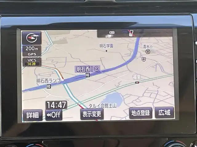 トヨタ カムリ G レザーパッケージ 兵庫県 2019(令1)年 9.6万km プラチナホワイトパールマイカ サンルーフ/純正ナビ/フルセグTV/Bluetoothオーディオ/USB端子/AUX/バックカメラ/モデリスタエアロ/ステアリングリモコン/レザーシート/シートヒーター/パワーシート/クルーズコントロール（追従）/ヘッドアップディスプレイ/ETC/オートハイビーム