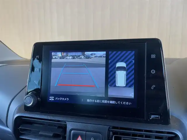 シトロエン ベルランゴ フィール 愛知県 2020(令2)年 6.3万km 緑 ワンオーナー/純正ディスプレイオーディオ/サイドカメラ/バックカメラ/AppleCarPlay /アクティブクルーズコントロール/ブラインドスポットアシスト/レーンキープアシスト/ETC/純正16インチアルミ/社外アルミ付スタッドレスタイヤ有/ドラレコ