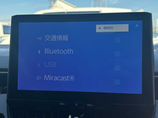トヨタ カローラツーリング ハイブリッド ダブルバイビー 大阪府 2023(令5)年 1.1万km アティチュードブラックマイカ ワンオーナー/ブラインドスポットモニター/純正10.5型ナビ(BT/USB/フルセグ)/バックカメラ/衝突被害軽減システム/レーンキープアシスト/コーナーセンサー/アダクティブクルーズコントロール/オートライト/オートマチックハイビーム/純正アルミホイール/社外フロアマット/ハーフレザー/ビルトインETC/スマートキー/LEDヘッドライト