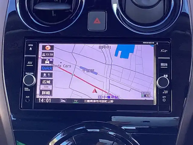 日産 ノート e－パワー メダリスト FOUR 三重県 2019(平31)年 5.8万km オリーブグリーン 衝突軽減ブレーキ/純正ナビ/フルセグ/Bluetooth/DVD再生/録音機能/アラウンドビューモニター/LEDヘッドライト/フォグライト/デジタルインナーミラー/インテリジェントキー/プッシュスタート/ハーフレザーシート/ドライブレコーダー