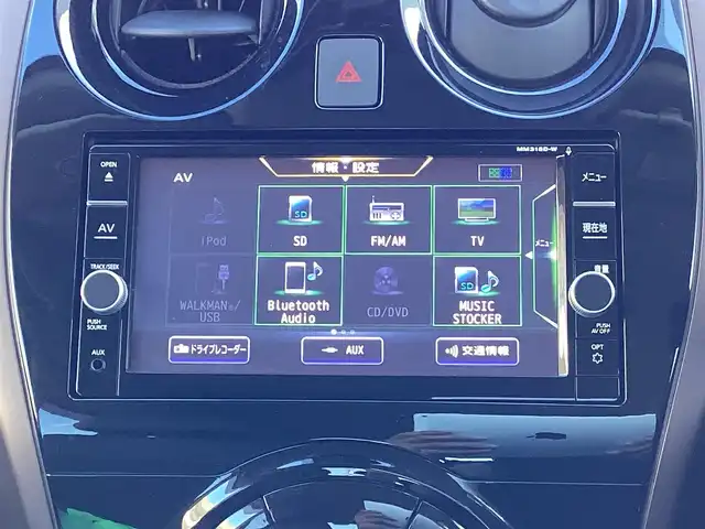 日産 ノート e－パワー メダリスト FOUR 三重県 2019(平31)年 5.8万km オリーブグリーン 衝突軽減ブレーキ/純正ナビ/フルセグ/Bluetooth/DVD再生/録音機能/アラウンドビューモニター/LEDヘッドライト/フォグライト/デジタルインナーミラー/インテリジェントキー/プッシュスタート/ハーフレザーシート/ドライブレコーダー