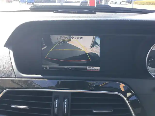 メルセデス・ベンツ Ｃ１８０ 福井県 2013(平25)年 4.7万km オブシディアンブラック 純正ナビ/17インチメルセデスアルミ/HIDヘッドランプ/プッシュスタート/ETC/レーダー探知機/ハーフレザー/前席パワーシート/オートライト/スマートキー2/クルーズコントロール