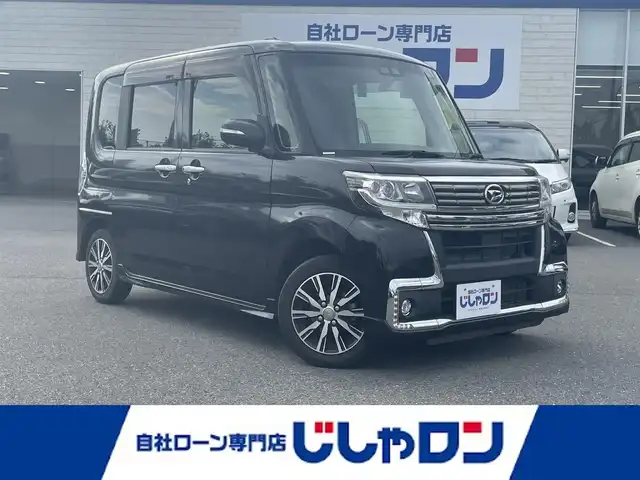 車両画像0