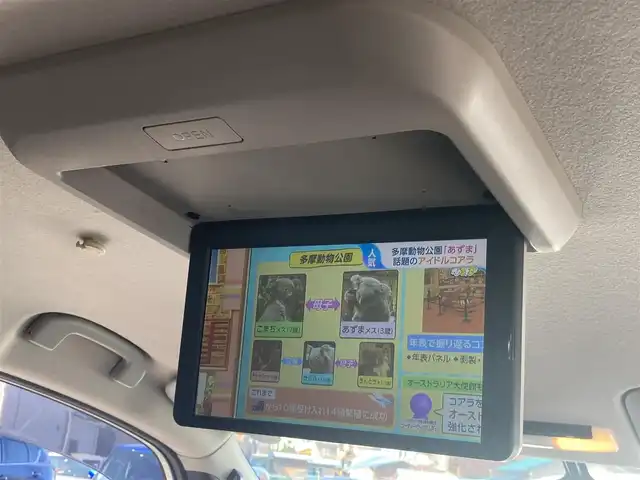 車両画像7