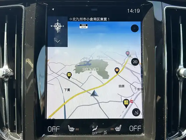 ボルボ ＸＣ６０ D4 AWD Rデザイン 福岡県 2018(平30)年 11万km 青 4WD/純正12.3インチメモリナビ/　(AM/FM/CD/USB/Bluetooth/iPod/フルセグTV)/バック/フロント/サイドカメラ/アラウンドビューカメラ/ボルボインテリセーフ/・横滑り防止装置/・車線逸脱回避支援機能/・パーキングアシスト/・クロストラフィックアラート/・ブラインドスポットモニター/・アクティブベンディングライト/・オートライト/・ロードサインインフォメーション/・自動駐車/・衝突回避アシスト/ルーフレール/純正19インチアルミホイール/パワーバックドア/黒ハーフレザーシート/パワーシート（運転席/助手席）/クルーズコントロール/パドルシフト/クリアランスソナー/コナーセンサー/オートハイビームライト/COMTECドライブレコーダー【ZDR-015】/ビルトインETC/シートヒーター/グローブボックスクーラー/電格ミラー/ドアバイザー/ISOFIX/12V電源ソケット/スペアキー×1/保証書/取扱説明書