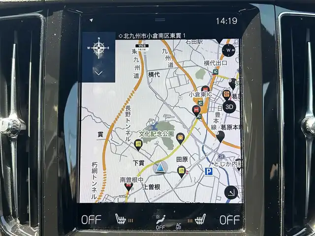 ボルボ ＸＣ６０ D4 AWD Rデザイン 福岡県 2018(平30)年 11万km 青 4WD/純正12.3インチメモリナビ/　(AM/FM/CD/USB/Bluetooth/iPod/フルセグTV)/バック/フロント/サイドカメラ/アラウンドビューカメラ/ボルボインテリセーフ/・横滑り防止装置/・車線逸脱回避支援機能/・パーキングアシスト/・クロストラフィックアラート/・ブラインドスポットモニター/・アクティブベンディングライト/・オートライト/・ロードサインインフォメーション/・自動駐車/・衝突回避アシスト/ルーフレール/純正19インチアルミホイール/パワーバックドア/黒ハーフレザーシート/パワーシート（運転席/助手席）/クルーズコントロール/パドルシフト/クリアランスソナー/コナーセンサー/オートハイビームライト/COMTECドライブレコーダー【ZDR-015】/ビルトインETC/シートヒーター/グローブボックスクーラー/電格ミラー/ドアバイザー/ISOFIX/12V電源ソケット/スペアキー×1/保証書/取扱説明書
