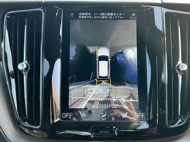 ボルボ ＸＣ６０ D4 AWD Rデザイン 福岡県 2018(平30)年 11万km 青 4WD/純正12.3インチメモリナビ/　(AM/FM/CD/USB/Bluetooth/iPod/フルセグTV)/バック/フロント/サイドカメラ/アラウンドビューカメラ/ボルボインテリセーフ/・横滑り防止装置/・車線逸脱回避支援機能/・パーキングアシスト/・クロストラフィックアラート/・ブラインドスポットモニター/・アクティブベンディングライト/・オートライト/・ロードサインインフォメーション/・自動駐車/・衝突回避アシスト/ルーフレール/純正19インチアルミホイール/パワーバックドア/黒ハーフレザーシート/パワーシート（運転席/助手席）/クルーズコントロール/パドルシフト/クリアランスソナー/コナーセンサー/オートハイビームライト/COMTECドライブレコーダー【ZDR-015】/ビルトインETC/シートヒーター/グローブボックスクーラー/電格ミラー/ドアバイザー/ISOFIX/12V電源ソケット/スペアキー×1/保証書/取扱説明書