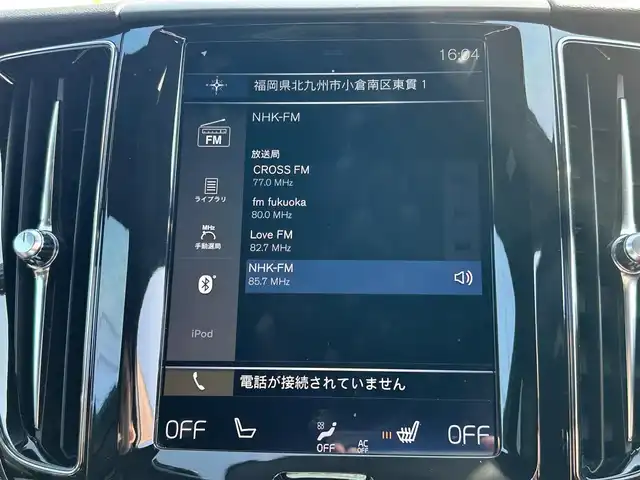 ボルボ ＸＣ６０ D4 AWD Rデザイン 福岡県 2018(平30)年 11万km 青 4WD/純正12.3インチメモリナビ/　(AM/FM/CD/USB/Bluetooth/iPod/フルセグTV)/バック/フロント/サイドカメラ/アラウンドビューカメラ/ボルボインテリセーフ/・横滑り防止装置/・車線逸脱回避支援機能/・パーキングアシスト/・クロストラフィックアラート/・ブラインドスポットモニター/・アクティブベンディングライト/・オートライト/・ロードサインインフォメーション/・自動駐車/・衝突回避アシスト/ルーフレール/純正19インチアルミホイール/パワーバックドア/黒ハーフレザーシート/パワーシート（運転席/助手席）/クルーズコントロール/パドルシフト/クリアランスソナー/コナーセンサー/オートハイビームライト/COMTECドライブレコーダー【ZDR-015】/ビルトインETC/シートヒーター/グローブボックスクーラー/電格ミラー/ドアバイザー/ISOFIX/12V電源ソケット/スペアキー×1/保証書/取扱説明書