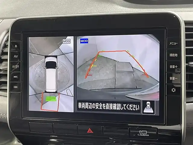 日産 セレナ ハイウェイスター V 大阪府 2022(令4)年 1.2万km ダークメタルグレー プロパイロット 純正10incナビ(フルセグ/DVD再生/Blu-ray/Bluetooth) 360カメラ ETC 両側パワスラ 衝突軽減 クリアランスソナー BSM レーンアシスト オートライト
