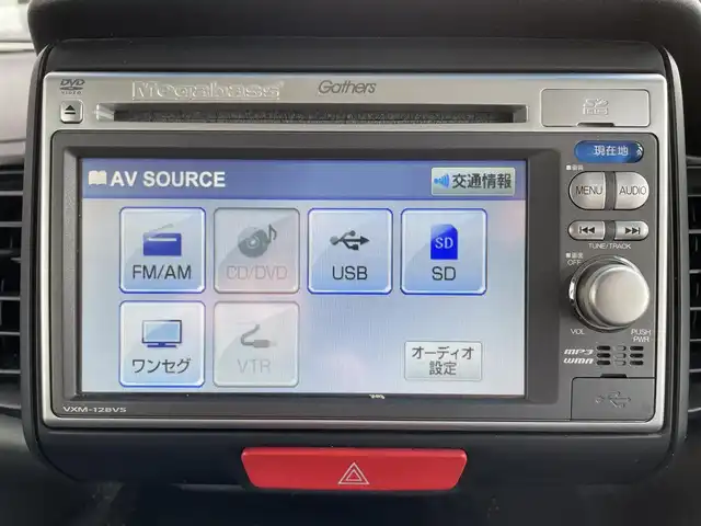 ホンダ Ｎ ＢＯＸ カスタム G 宮城県 2012(平24)年 11.4万km プレミアムゴールドパープルパール 走行距離：113476km/バックカメラ/ドアバイザー/両側パワースライド/ＴＶ/ＥＣＯＮ/オートライト/ＳＤナビ/ＳＤミュージックサーバー/ＦＭ・ＡＭ/純正フロアマット/エアロパーツ/前方コーナーセンサー