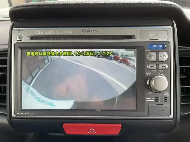 ホンダ Ｎ ＢＯＸ カスタム G 宮城県 2012(平24)年 11.4万km プレミアムゴールドパープルパール 走行距離：113476km/バックカメラ/ドアバイザー/両側パワースライド/ＴＶ/ＥＣＯＮ/オートライト/ＳＤナビ/ＳＤミュージックサーバー/ＦＭ・ＡＭ/純正フロアマット/エアロパーツ/前方コーナーセンサー