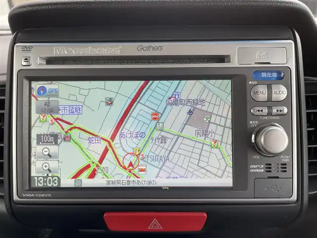 ホンダ Ｎ ＢＯＸ カスタム G 宮城県 2012(平24)年 11.4万km プレミアムゴールドパープルパール 走行距離：113476km/バックカメラ/ドアバイザー/両側パワースライド/ＴＶ/ＥＣＯＮ/オートライト/ＳＤナビ/ＳＤミュージックサーバー/ＦＭ・ＡＭ/純正フロアマット/エアロパーツ/前方コーナーセンサー