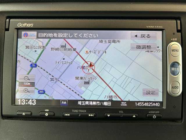 ホンダ Ｎ ＷＧＮ G 埼玉県 2014(平26)年 8.6万km カトラリーシルバーM 純正SDナビ/プッシュスタート/アイドリングストップ/スマートキー/取扱説明書/保証書/スペアキー