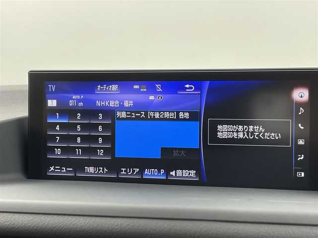 レクサス ＣＴ 200h バージョンL 福井県 2018(平30)年 3.6万km ソニッククォーツ 純正メモリナビ/フルセグテレビ/サンルーフ/オートライト/オートマチックハイビーム/ＬＥＤヘッドライト/オートリトラミラー/シートヒーター/レーダークルーズコントロール/パワーシート/トノカバー