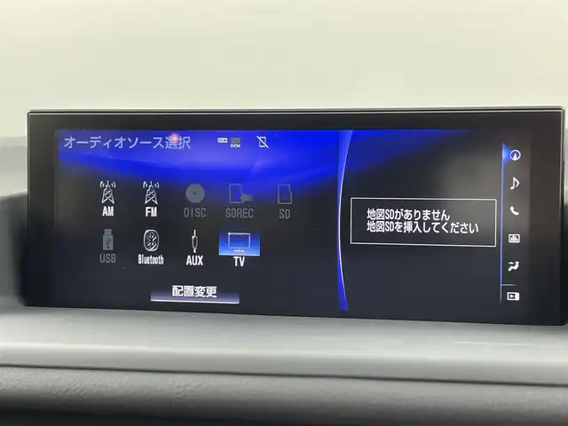 レクサス ＣＴ 200h バージョンL 福井県 2018(平30)年 3.6万km ソニッククォーツ 純正メモリナビ/フルセグテレビ/サンルーフ/オートライト/オートマチックハイビーム/ＬＥＤヘッドライト/オートリトラミラー/シートヒーター/レーダークルーズコントロール/パワーシート/トノカバー