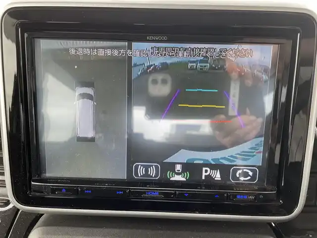 スズキ スペーシア カスタム HYBRID XS ターボ 福岡県 2020(令2)年 2.9万km ブルーイッシュブラックパール3 デュアルセンサーブレーキサポート　社外ナビ（ＭＤＶ－Ｓ７０７Ｌ）　両側パワースライドドア　パドルシフト　クルーズコントロール　純正ＡＷ　全周囲カメラ　シートヒーター　フルセグＴＶ　ハーフレザー　ＨＵＤ