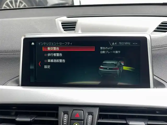ＢＭＷ Ｘ２ xDrive20i 山梨県 2018(平30)年 0.8万km グレイシャーシルバー ワンオーナー/純正HDDナビ/　（CD/DVD/Bluetooth）/バックカメラ/インテリジェントセーフティ/前後PDC/黒革/シートヒーター/電動リアゲート/ETC/LEDヘッドライト/純正17インチAW
