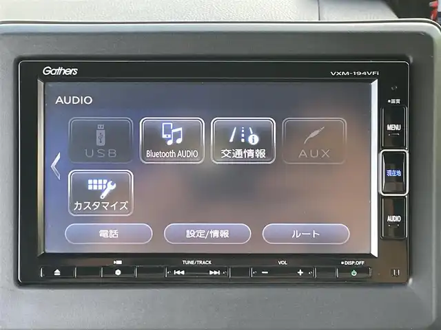 ホンダ Ｎ ＢＯＸ カスタム G L ホンダセンシング 熊本県 2018(平30)年 6.2万km プレミアムベルベットパープル・パール ホンダセンシング/プッシュスタート/純正ナビ/（CD・DVD・フルセグTV・BTオーディオ・SD）/バックカメラ/ビルトインETC/RAYS16インチAW/両側パワースライドドア/レーダークルーズ/LEDヘッドライト/オートライト/フォグライト/横滑り防止装置/ウィンカーミラー/純正フロアマット/ドアバイザー/新車保証書/取扱説明書/スマートスペアキー×1本