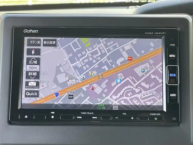 ホンダ Ｎ ＢＯＸ カスタム G L ホンダセンシング 熊本県 2018(平30)年 6.2万km プレミアムベルベットパープル・パール ホンダセンシング/プッシュスタート/純正ナビ/（CD・DVD・フルセグTV・BTオーディオ・SD）/バックカメラ/ビルトインETC/RAYS16インチAW/両側パワースライドドア/レーダークルーズ/LEDヘッドライト/オートライト/フォグライト/横滑り防止装置/ウィンカーミラー/純正フロアマット/ドアバイザー/新車保証書/取扱説明書/スマートスペアキー×1本
