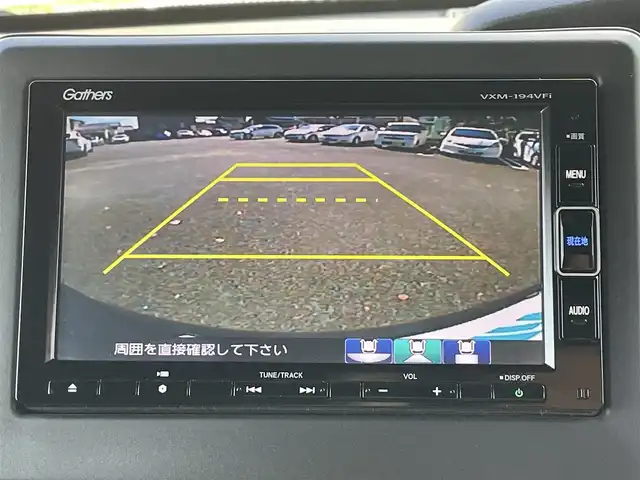 ホンダ Ｎ ＢＯＸ カスタム G L ホンダセンシング 熊本県 2018(平30)年 6.2万km プレミアムベルベットパープル・パール ホンダセンシング/プッシュスタート/純正ナビ/（CD・DVD・フルセグTV・BTオーディオ・SD）/バックカメラ/ビルトインETC/RAYS16インチAW/両側パワースライドドア/レーダークルーズ/LEDヘッドライト/オートライト/フォグライト/横滑り防止装置/ウィンカーミラー/純正フロアマット/ドアバイザー/新車保証書/取扱説明書/スマートスペアキー×1本