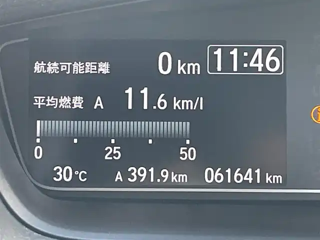 ホンダ Ｎ ＢＯＸ カスタム G L ホンダセンシング 熊本県 2018(平30)年 6.2万km プレミアムベルベットパープル・パール ホンダセンシング/プッシュスタート/純正ナビ/（CD・DVD・フルセグTV・BTオーディオ・SD）/バックカメラ/ビルトインETC/RAYS16インチAW/両側パワースライドドア/レーダークルーズ/LEDヘッドライト/オートライト/フォグライト/横滑り防止装置/ウィンカーミラー/純正フロアマット/ドアバイザー/新車保証書/取扱説明書/スマートスペアキー×1本