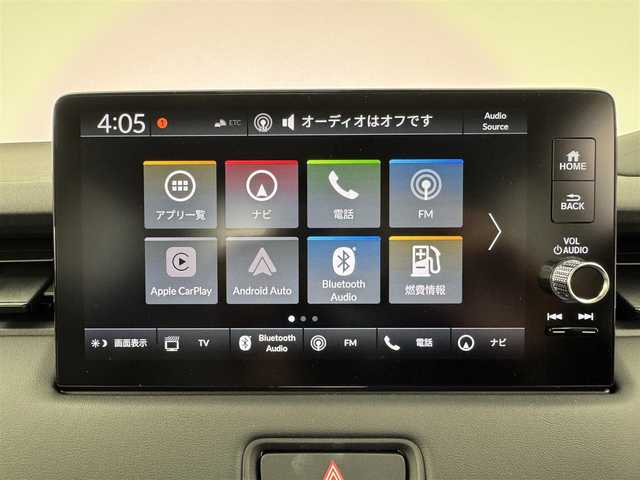 ホンダ ヴェゼル ハイブリッド e:HEV Z 愛知県 2025(令7)年 0.1万km未満 プラチナホワイトパール 登録未使用車/ワイヤレス充電/純正9インチナビ/バックカメラ/Bluetooth/フルセグTV/ホンダセンシング/衝突被害軽減システム/クルーズコントロール/レーンキープアシスト/ブラインドスポットモニター/コーナーセンサー/オートマチックハイビーム/オートライト/LEDヘッドライト/LEDフォグランプ/パドルシフト/ステアリングヒーター/シートヒーター/純正AW/ETC2.0/プッシュスタート/スマートキー/スペアキー