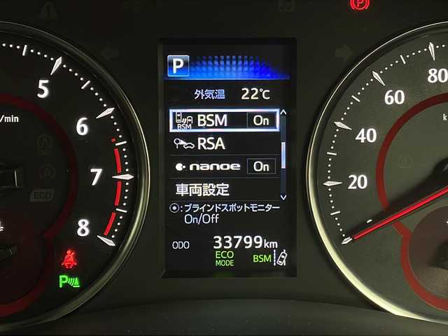 トヨタ アルファード S Cパッケージ 宮城県 2019(令1)年 3.4万km ホワイトパールクリスタルシャイン ツインムーンルーフ/モデリスタエアロ/純正フリップダウンモニター/トヨタセーフティセンス/・プリクラッシュセーフティ/・レーントレーシングアシスト/・レーダークルーズコントロール/・オートハイビーム/・ブラインドスポットモニター/デジタルインナーミラー/純正10インチディスプレイオーディオ/・CD.DVD.USB.BT/フルセグTV/バックモニター/両側パワースライドドア/電動リアゲート/レザーシート/・パワーシート（1/2列目）/・シートヒーター/エアシート（前席）/・オットマン/ドライブレコーダー/ビルトインETC2.0/横滑り防止装置/ステアリングヒーター/ステアリングスイッチ/電動パーキングブレーキ/オートホールド/純正18インチアルミホイール/純正フロアマット/後席ロールサンシェード
