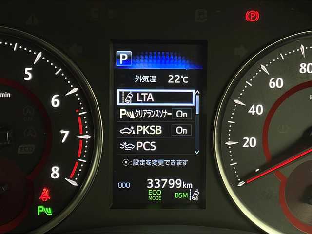 トヨタ アルファード S Cパッケージ 宮城県 2019(令1)年 3.4万km ホワイトパールクリスタルシャイン ツインムーンルーフ/モデリスタエアロ/純正フリップダウンモニター/トヨタセーフティセンス/・プリクラッシュセーフティ/・レーントレーシングアシスト/・レーダークルーズコントロール/・オートハイビーム/・ブラインドスポットモニター/デジタルインナーミラー/純正10インチディスプレイオーディオ/・CD.DVD.USB.BT/フルセグTV/バックモニター/両側パワースライドドア/電動リアゲート/レザーシート/・パワーシート（1/2列目）/・シートヒーター/エアシート（前席）/・オットマン/ドライブレコーダー/ビルトインETC2.0/横滑り防止装置/ステアリングヒーター/ステアリングスイッチ/電動パーキングブレーキ/オートホールド/純正18インチアルミホイール/純正フロアマット/後席ロールサンシェード
