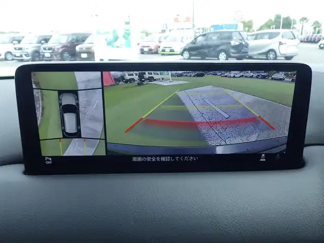 マツダ ＣＸ－５ 20S ブラックトーンED 千葉県 2023(令5)年 2.6万km ジェットブラックマイカ i-ACTIVSENSE/・スマートシティブレーキサポート/・ブラインドスポットモニタリング/・レーンキープ・アシスト・システム/・レーダークルーズコントロール/アクティブ・ドライビング・ディスプレイ/i-stop/純正SDナビ/地デジTV/【Bluetooth接続】/360°ビュー・モニター/革巻きステアリング/ステアリングスイッチ/運転席パワーシート/ハーフレザーシート/前席シートヒーター/ETC/LEDヘッドライト/ウインカーミラー/コーナーセンサー/純正19インチアルミホイル/サイド/カーテンエアバッグ/アドバンストキーレスエントリー