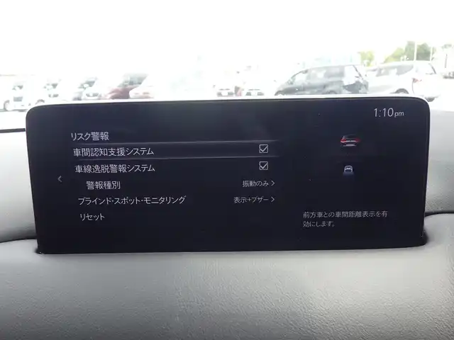 マツダ ＣＸ－５ 20S ブラックトーンED 千葉県 2023(令5)年 2.6万km ジェットブラックマイカ i-ACTIVSENSE/・スマートシティブレーキサポート/・ブラインドスポットモニタリング/・レーンキープ・アシスト・システム/・レーダークルーズコントロール/アクティブ・ドライビング・ディスプレイ/i-stop/純正SDナビ/地デジTV/【Bluetooth接続】/360°ビュー・モニター/革巻きステアリング/ステアリングスイッチ/運転席パワーシート/ハーフレザーシート/前席シートヒーター/ETC/LEDヘッドライト/ウインカーミラー/コーナーセンサー/純正19インチアルミホイル/サイド/カーテンエアバッグ/アドバンストキーレスエントリー