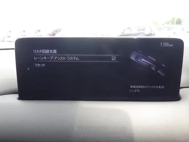 マツダ ＣＸ－５ 20S ブラックトーンED 千葉県 2023(令5)年 2.6万km ジェットブラックマイカ i-ACTIVSENSE/・スマートシティブレーキサポート/・ブラインドスポットモニタリング/・レーンキープ・アシスト・システム/・レーダークルーズコントロール/アクティブ・ドライビング・ディスプレイ/i-stop/純正SDナビ/地デジTV/【Bluetooth接続】/360°ビュー・モニター/革巻きステアリング/ステアリングスイッチ/運転席パワーシート/ハーフレザーシート/前席シートヒーター/ETC/LEDヘッドライト/ウインカーミラー/コーナーセンサー/純正19インチアルミホイル/サイド/カーテンエアバッグ/アドバンストキーレスエントリー