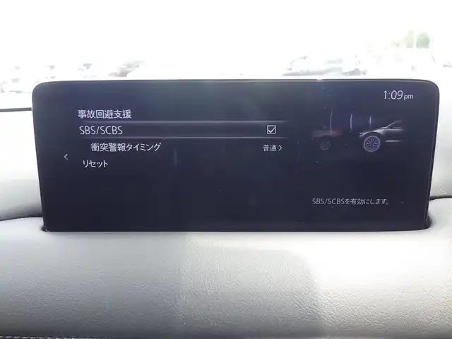 マツダ ＣＸ－５ 20S ブラックトーンED 千葉県 2023(令5)年 2.6万km ジェットブラックマイカ i-ACTIVSENSE/・スマートシティブレーキサポート/・ブラインドスポットモニタリング/・レーンキープ・アシスト・システム/・レーダークルーズコントロール/アクティブ・ドライビング・ディスプレイ/i-stop/純正SDナビ/地デジTV/【Bluetooth接続】/360°ビュー・モニター/革巻きステアリング/ステアリングスイッチ/運転席パワーシート/ハーフレザーシート/前席シートヒーター/ETC/LEDヘッドライト/ウインカーミラー/コーナーセンサー/純正19インチアルミホイル/サイド/カーテンエアバッグ/アドバンストキーレスエントリー