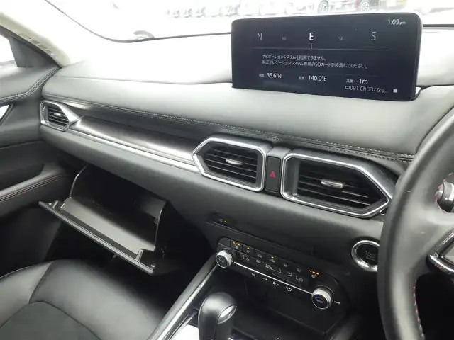 マツダ ＣＸ－５ 20S ブラックトーンED 千葉県 2023(令5)年 2.6万km ジェットブラックマイカ i-ACTIVSENSE/・スマートシティブレーキサポート/・ブラインドスポットモニタリング/・レーンキープ・アシスト・システム/・レーダークルーズコントロール/アクティブ・ドライビング・ディスプレイ/i-stop/純正SDナビ/地デジTV/【Bluetooth接続】/360°ビュー・モニター/革巻きステアリング/ステアリングスイッチ/運転席パワーシート/ハーフレザーシート/前席シートヒーター/ETC/LEDヘッドライト/ウインカーミラー/コーナーセンサー/純正19インチアルミホイル/サイド/カーテンエアバッグ/アドバンストキーレスエントリー