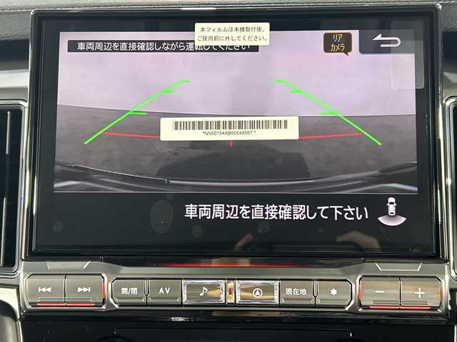 三菱 デリカＤ：５ シャモニー 神奈川県 2025(令7)年 0.1万km未満 白Ⅱ 4WD　/e-Assist/オリジナルナビ取付パッケージ＋リアモニター取付パッケージ/社外アルパインD:5専用11型ナビゲーション【EX11NX】/フルセグ　CD DVD　SD　AM FM USB　Bluetooth　AUX　HDMI　Applecarplay　Androidauto/マルチアラウンドモニター【自動防眩ミラー】/衝突被害軽減ブレーキ/車線逸脱警報システム/レーダークルーズコントロールシステム/オートマチックハイビーム/誤発進抑制機能【前進時】/後側方車両検知警報システム【BSW】/後退時車両検知警報システム/ワンタッチ開閉機能付き両側電動スライドドア/パワーバックドア/オートストップ＆ゴー【アイドリングストップ】/スエード合皮コンビシート/運転席パワーシート/前席シートヒーター/革巻きステアリング/ステアリングヒーター/パドルシフト/アルミペダル/リヤヒーター/ECO/プッシュスタート/スマートキー/純正18インチアルミホイール/LEDヘッドランプ/LEDフロントフォグランプ/オートライト/スペアキー