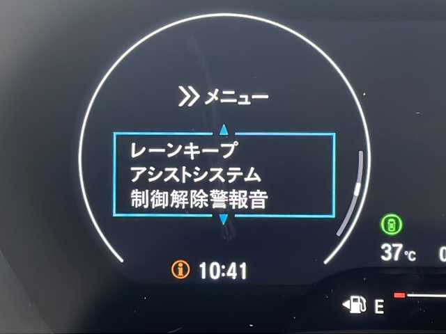 ホンダ ＷＲ－Ｖ Z+ ブラックスタイル 愛知県 2025(令7)年 0.1千km プラチナホワイトパール 登録済未使用車/衝突被害軽減ブレーキ/純正9インチディスプレイオーディオナビ（あり）/レーダークルーズコントロール/フルセグTV/Bluetooth/バックカメラ/コーナーセンサー/純正アルミホイール/ルーフレール/LEDヘッドライト/パドルシフト/オートマチックハイビーム/ステアリングスイッチ/スマートキー/プッシュスタート