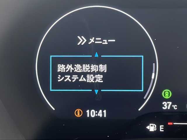 ホンダ ＷＲ－Ｖ Z+ ブラックスタイル 愛知県 2025(令7)年 0.1千km プラチナホワイトパール 登録済未使用車/衝突被害軽減ブレーキ/純正9インチディスプレイオーディオナビ（あり）/レーダークルーズコントロール/フルセグTV/Bluetooth/バックカメラ/コーナーセンサー/純正アルミホイール/ルーフレール/LEDヘッドライト/パドルシフト/オートマチックハイビーム/ステアリングスイッチ/スマートキー/プッシュスタート