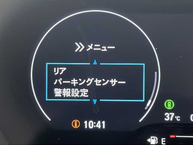 ホンダ ＷＲ－Ｖ Z+ ブラックスタイル 愛知県 2025(令7)年 0.1千km プラチナホワイトパール 登録済未使用車/衝突被害軽減ブレーキ/純正9インチディスプレイオーディオナビ（あり）/レーダークルーズコントロール/フルセグTV/Bluetooth/バックカメラ/コーナーセンサー/純正アルミホイール/ルーフレール/LEDヘッドライト/パドルシフト/オートマチックハイビーム/ステアリングスイッチ/スマートキー/プッシュスタート